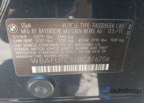 2011 BMW 535I xDrive из США, поврежденный, VIN WBAFU7C55BC876706